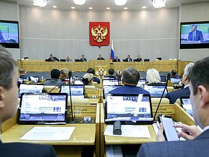 Пленарное заседание нейтральная Володин