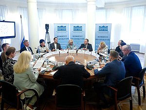 Заседание Комитета по культуре