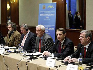 Председатель Государственной Думы Сергей Нарышкин  принял участие во втором Международном форуме «Балканский диалог» 