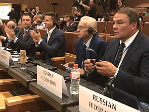 В ходе осенней сессии ПА ОБСЕ прошло первое заседание Специального комитета по противодействию терроризму, созданного по инициативе России