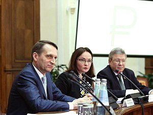 Сергей Нарышкин принял участие в церемонии утверждения графического символа рубля 