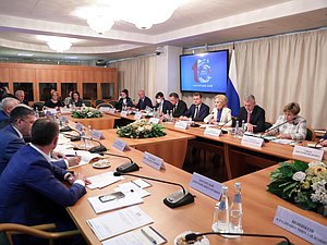 Совещание о развитии Камчатского края с участием представителей профильных Комитетов, профильных министерств РФ и руководства Камчатского края