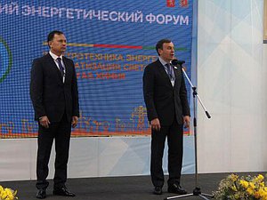 Виктор Зубарев: «Сибирский энергофорум играет особую роль в развитии энергетики России»  