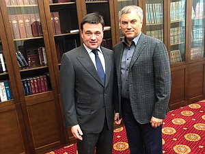 Губернатор Московской области Андрей Воробьев и Председатель Государственной Думы Вячеслав Володин