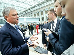 Председатель Государственной Думы Вячеслав Володин