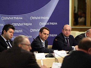 1 ноября в Государственной Думе обсуждали проблемы межнациональных отношений