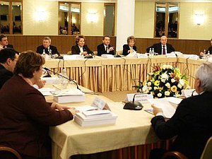 9 декабря Сергей Нарышкин провел заседание Президиума Совета законодателей России 
