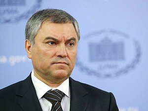 Председатель Государственной Думы Вячеслав Володин