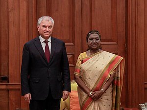 Meeting of Chairman of the State Duma Vyacheslav Volodin and President of the Republic of India Droupadi Murmu