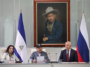 La Vicepresidenta de la República de Nicaragua Rosario Murillo Zambrana, el Presidente de la República Daniel Ortega Saavedra y el Jefe de la Duma Estatal Vyacheslav Volodin