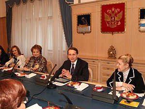 Выступление Председателя Государственной Думы С.Е.Нарышкина на встрече с женщинами-законодателями 6 марта 