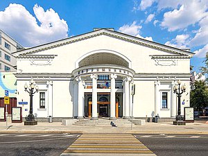 театр Современник