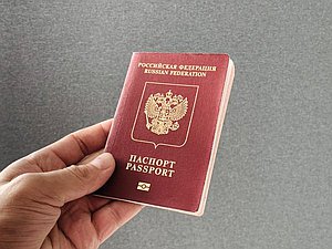 паспорт, загран