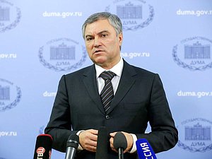 Председатель Государственной Думы Вячеслав Володин