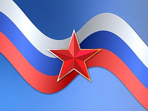 23 февраля