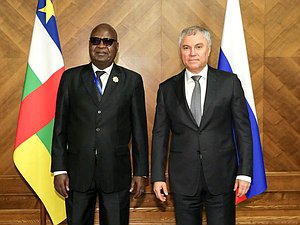 Chairman of the State Duma Vyacheslav Volodin and President of the National Assembly of the Central African Republic Simplice Mathieu Sarandji