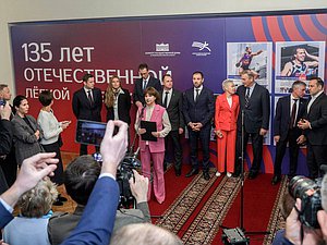 Открытие выставки «135 лет отечественной легкой атлетике»