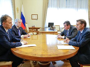20 июля состоялась встреча Сергея Нарышкина и Евгения Шевчука