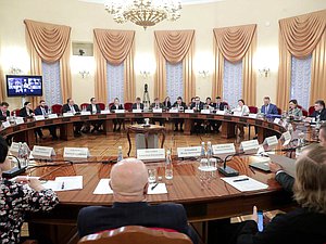 Заседание экспертного совета по вопросам совершенствования законодательства в социальной сфере при заместителе Председателя Государственной Думы Анне Кузнецовой