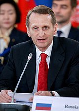 Выступление Председателя Государственной Сергея Нарышкина на первом Совещании спикеров парламентов стран Евразии (19 апреля 2016 г., Москва)
