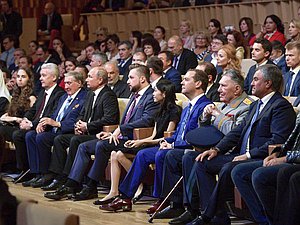 Президент РФ Владимир Путин, Председатель Правительства РФ Дмитрий Медведев, Председатель Государственной Думы Вячеслав Володин и мэр Москвы Сергей Собянин. Фото Пресс-службы Правительства РФ