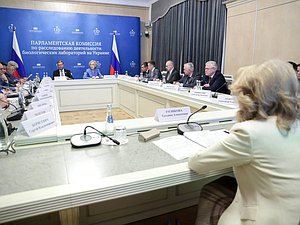 Meeting of the Parliamentary Commission on Investigation into the Activities of the US Biological Laboratories in Ukraine