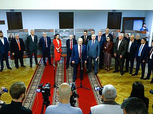 Открытие выставки «Военные преступления киевского режима»