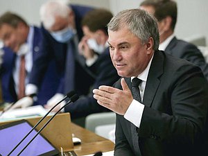 Вячеслав Володин
