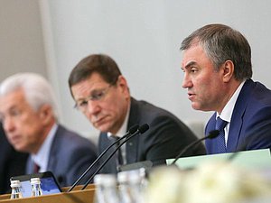 Председатель Государственной Думы Вячеслав Володин