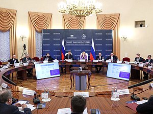 Заседание Президиума Совета законодателей