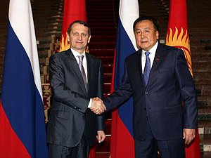 Председатель Государственной Думы Сергей Нарышкин посетил с официальным визитом Республику Кыргызстан