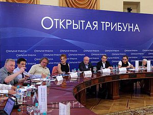 Вступительное слово Председателя Государственной Думы Сергея Нарышкина на заседании общественного экспертного совета «Открытая трибуна» на тему: «НКО в России: перспективы развития» 5 июля 2012 года