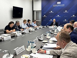Заседание Комиссии по вопросам законодательства, обеспечения межнационального согласия и профилактики экстремизма Совета при Президенте РФ по межнациональным отношениям
