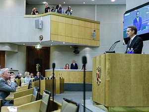 Выступление С.Нарышкина на пленарном заседании ко Дню России (10 июня 2015г.)