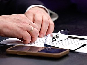 нейтральное