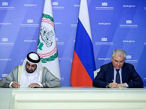 Chairman of the State Duma Vyacheslav Volodin and Speaker of the Arab Parliament Mohammed bin Ahmed Al Yamahi