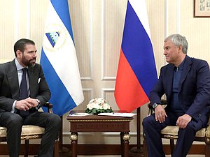 Chairman of the State Duma Vyacheslav Volodin and Special Representative of the President of the Republic of Nicaragua for Russian Affairs Laureano Facundo Ortega Murillo