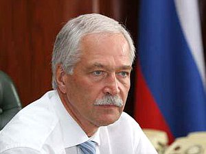 Председатель Государственной Думы, председатель партии "Единая Россия" 
Борис Грызлов - Экстремизм как угроза суверенной демократии ("Российская газета", 15 декабря 2006 г.) 
 