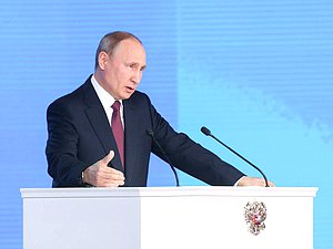 Президент РФ Владимир Путин во время оглашения Послания Федеральному Собранию