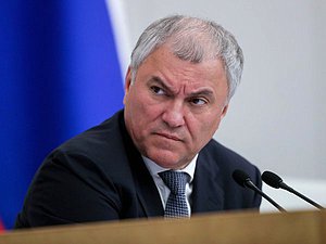 Jefe de la Duma Estatal Vyacheslav Volodin