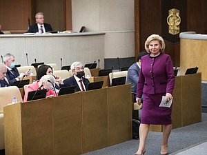 Уполномоченный по правам человека в РФ Татьяна Москалькова