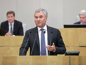 Председатель Государственной Думы Вячеслав Володин