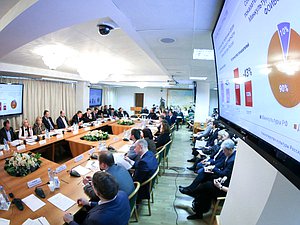 Парламентские слушания на тему «Цифровизация в сфере культуры. Законодательство и правоприменительная практика»