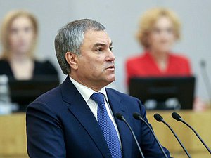 Председатель Государственной Думы Вячеслав Володин