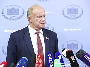 Руководитель фракции КПРФ Геннадий Зюганов