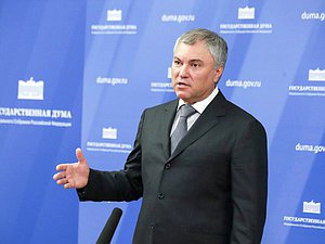 Председатель Государственной Думы Вячеслав Володин