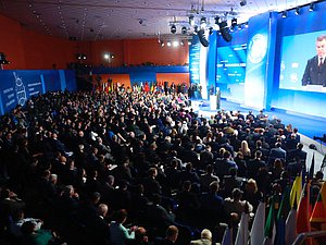 Открытие Международного форума «Развитие парламентаризма»