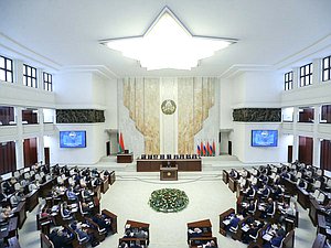 56th session of the Parliamentary Assembly of the Union of Belarus and Russia