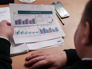 документы нефть цены