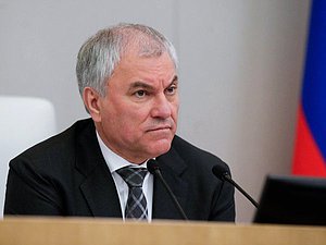 Chairman of the State Duma Vyacheslav Volodin